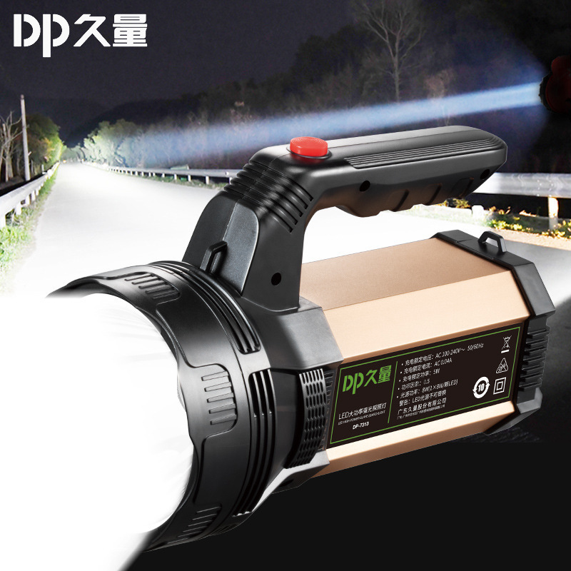 Free shipping LED7313DP rechargeable high-intensity flashlight, aluminum alloy portable light, searchlight, super bright outdoors details Picture