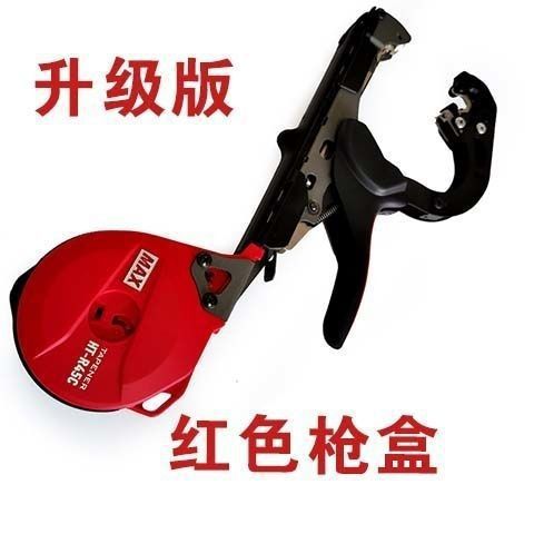 The new Japanese MAX imported new type of pruning machine, the labor-saving HT-RC series grape and tomato pruning machine details Picture
