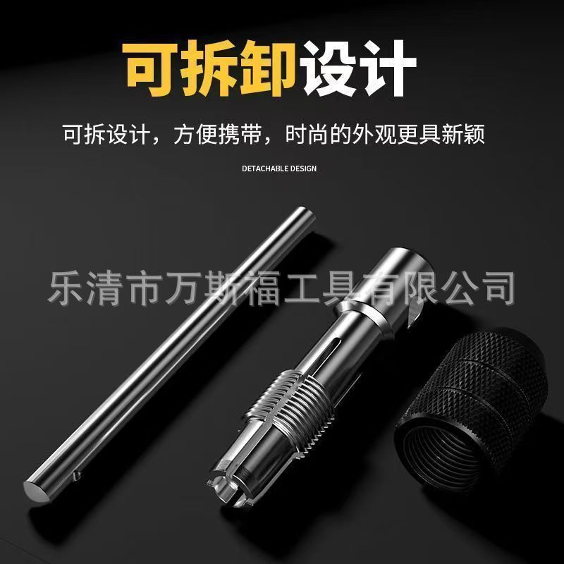 Factory direct sales of hand tap wrenches, tapping and threading tools, tapping threads, male threads, tapping taps, reaming hand sets Specification drawing