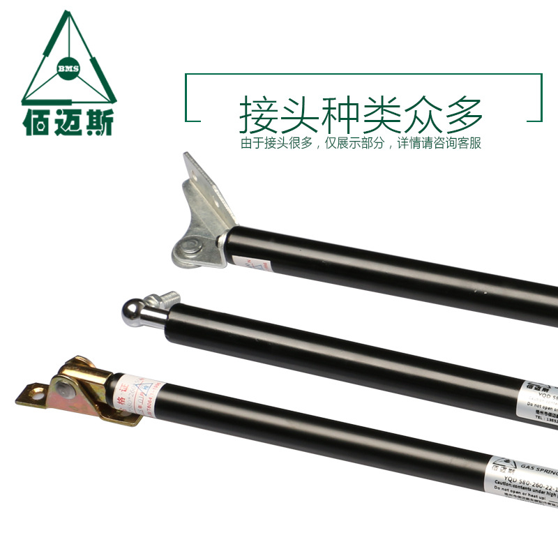 Light box publicity board, gas spring advertising board, hydraulic pole, light box hydraulic support pole, heavy-duty air support pole details Picture