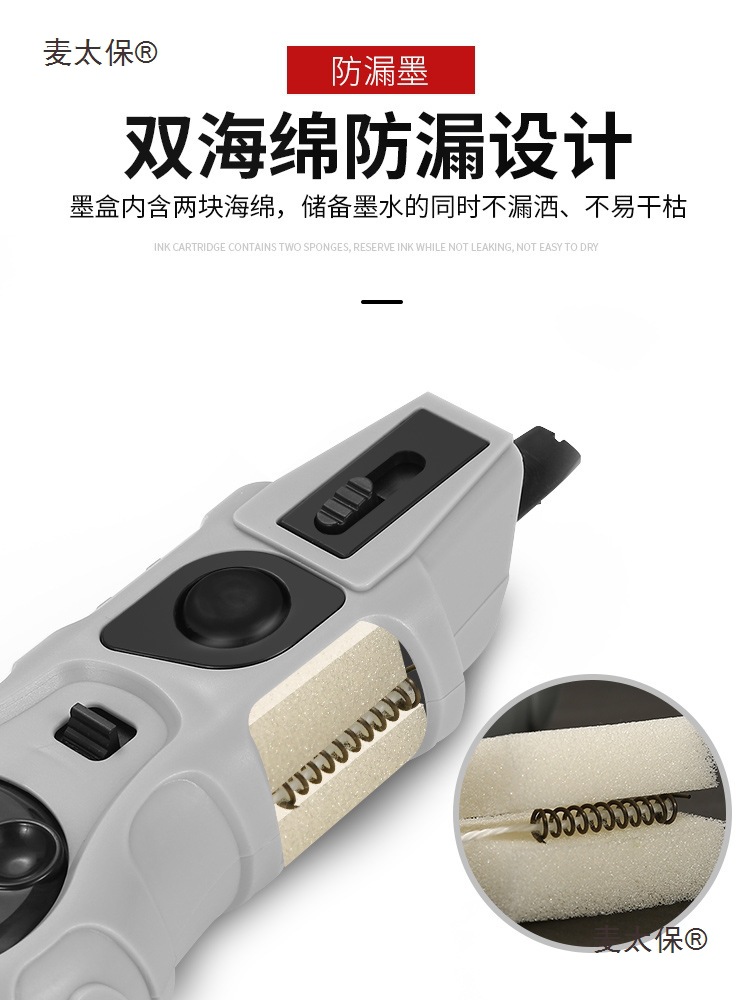 Special shock-resistant plastic wooden tool for woodworking ink box lines, hand-cranked electric line marking machine, and Mai Tai Bao Specification drawing