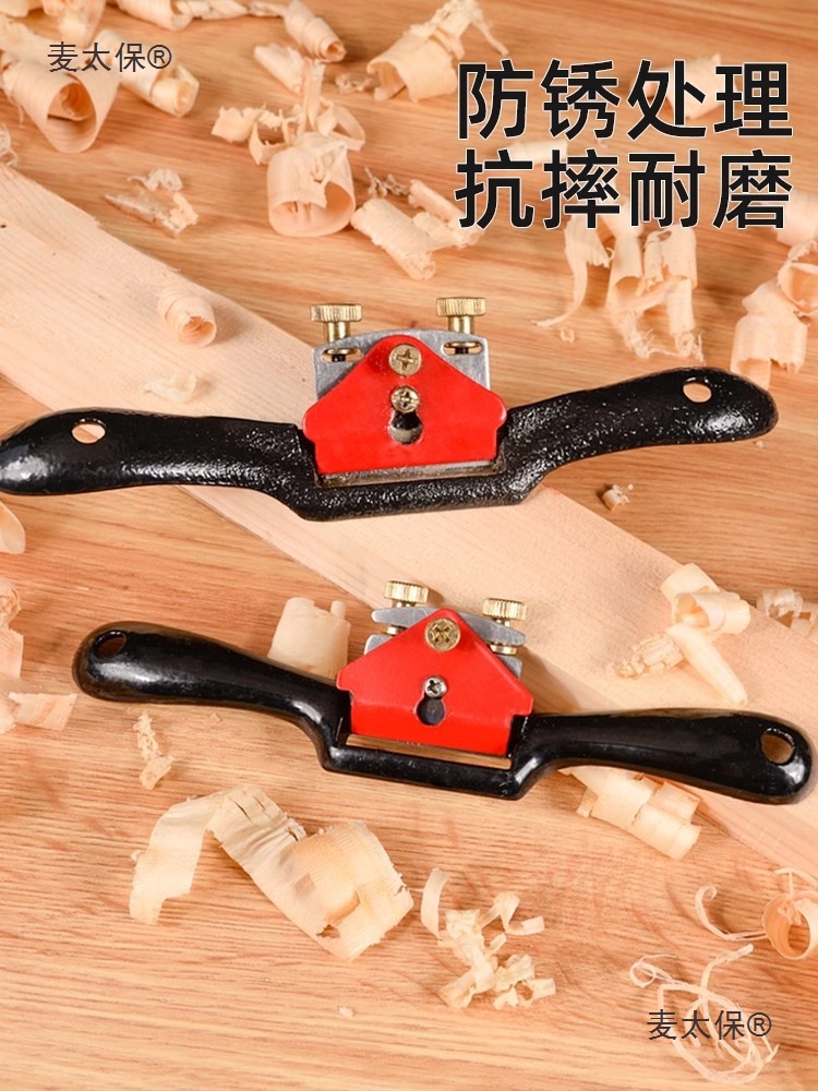 Woodworking planes, a complete set of carpenter tools, a full set of decoration tools, bird planes, woodworking planes, hand planers, manual planers, home Mactaibao full figure