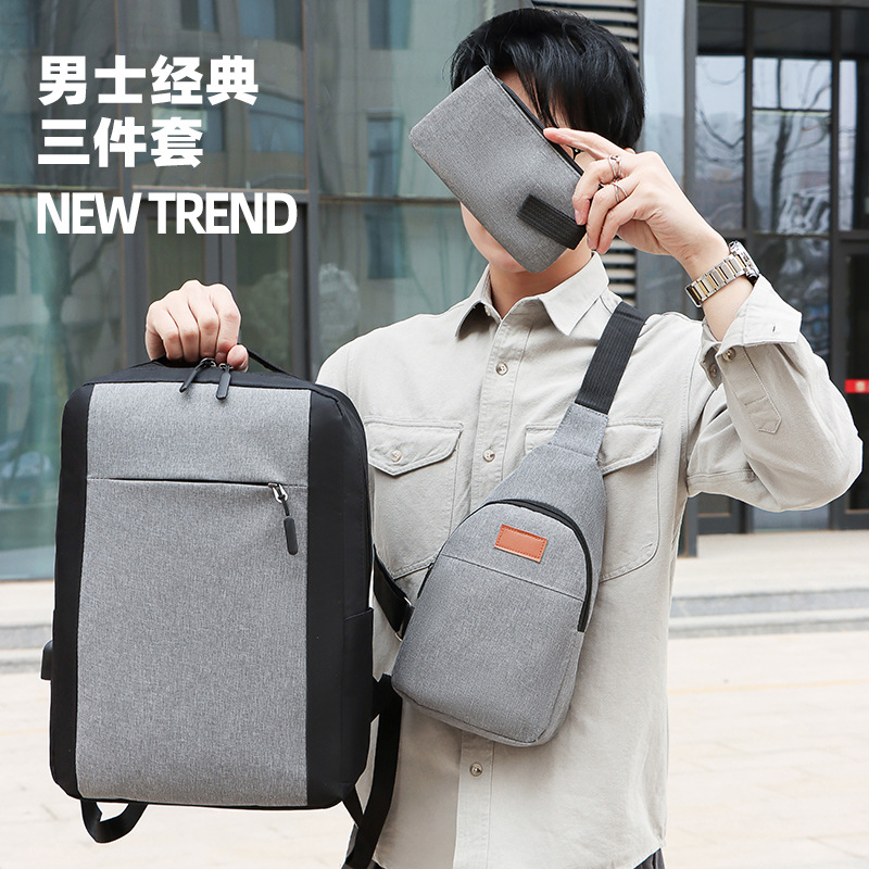 A classic men's three-piece backpack set with a fashionable and simple combination, featuring a college student schoolbag, outdoor casual single-shoulder bag and chest bag full figure