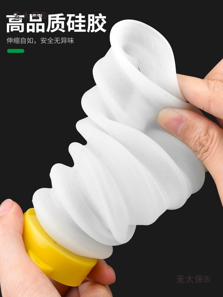 Bao Lian Electric hammer dust cover, electric drill, electric zhong dust collector, dust collector, impact drill dust collector accessories, drill bit anti-mite protection details Picture