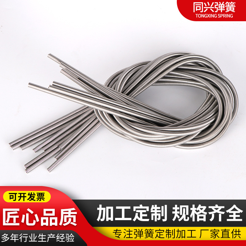 Stainless steel tension spring manufacturers supply 304 long tension springs for protecting ancient trees details Picture