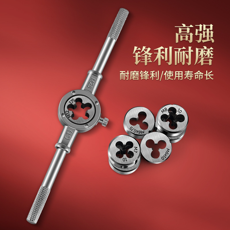 Taps, taps, thread cutters, hand sets, screw tapping wrenches, thread cutters, drill bits, manual threading hardware tools Item Picture