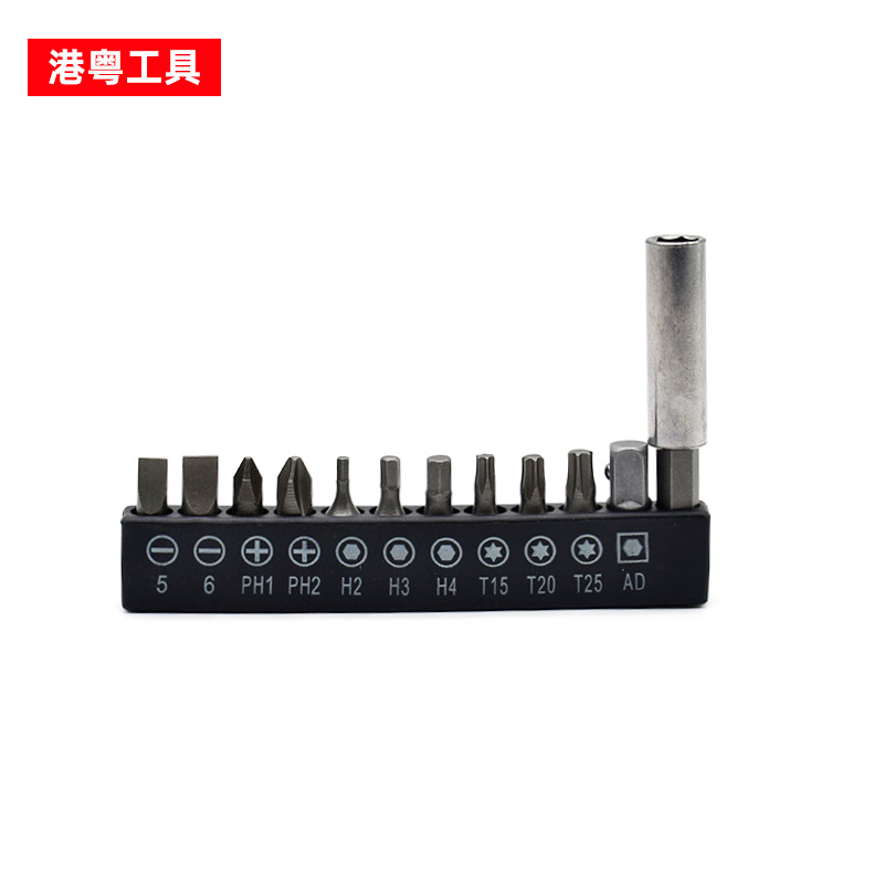 Hardware electric drill accessories, universal flexible shaft electric grinding accessories, batch head sets, multi-purpose flexible shaft electric drill sets full figure