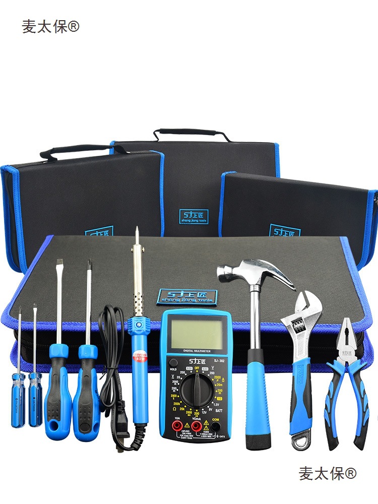 Shangjiang Household tool Set, hardware tool kit, electrician tool kit, multi-functional hand microphone, Taibao Item Picture