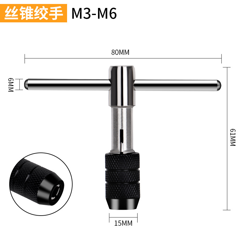 Taps, thread sets, thread cutting tools, thread cutters, hand internal thread turning wrenches undefined