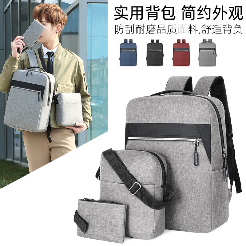 New simple and fashionable two-tone backpack three-piece set, casual men's single-shoulder bag, college student schoolbag, trendy backpack full figure