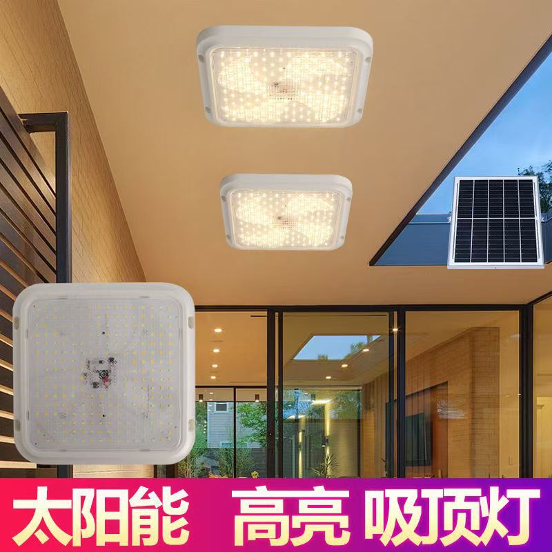 Solar lamps, solar indoor lamps, solar ceiling lamps, chandeliers, corridor lamps Specification drawing