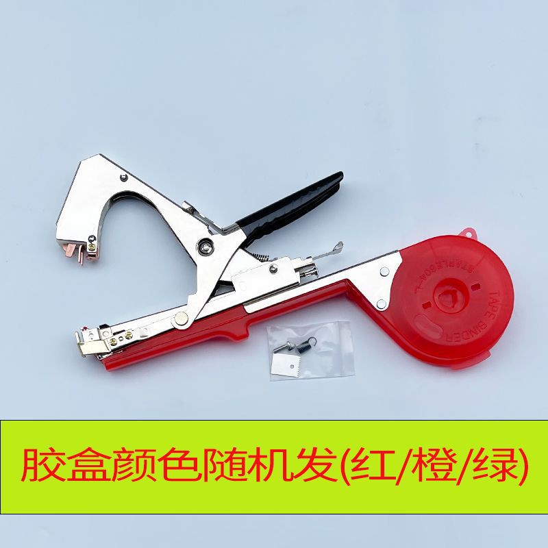 New type of branch binding machine, grape and tomato binding machine, tape, nail, cucumber and cherry tomato magic tool, vine binding gun full figure