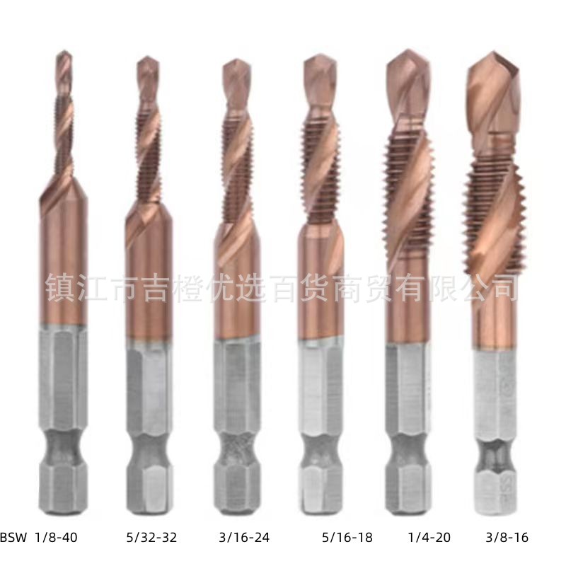 Metric short-handled box-packed titanium-coated composite taps 6-piece set, gold 3-in-1 high-speed steel tap drill bit set undefined