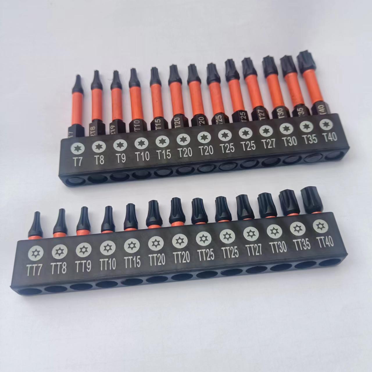 25mm magnetic screwdriver industrial phosphating black T-shaped plum blossom ribbon screwdriver S2 alloy steel precision screwdriver set undefined