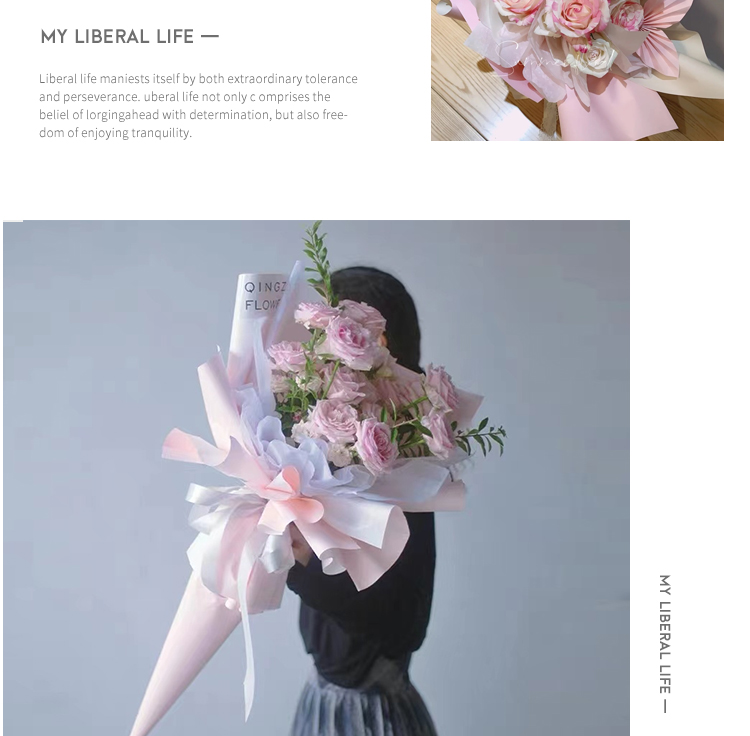 禧花侬清新马卡龙色白底欧雅纸双面双色花艺防水包装纸礼品包装纸详情7