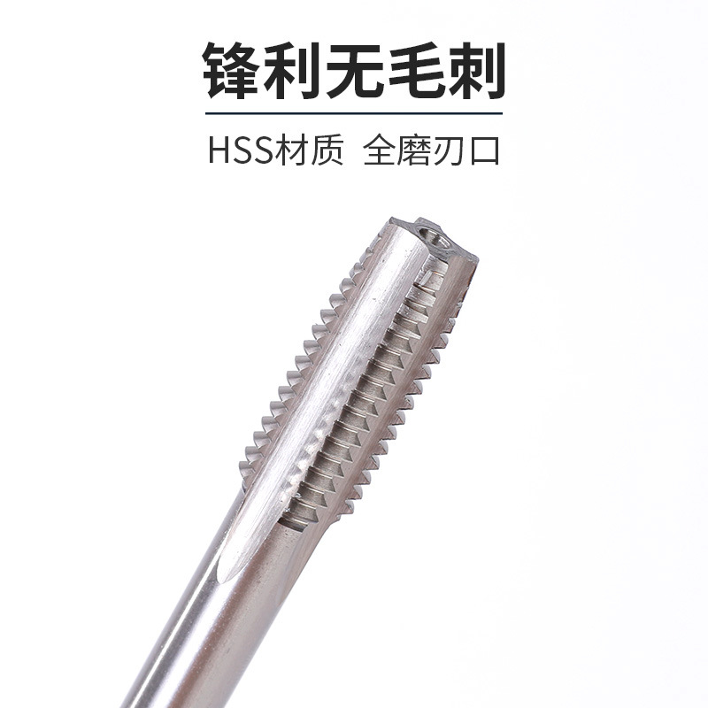 Xitong full grinding machine straight groove taps 6542, high-speed steel machine taps, stainless steel taps M2-M30 can be used Specification drawing