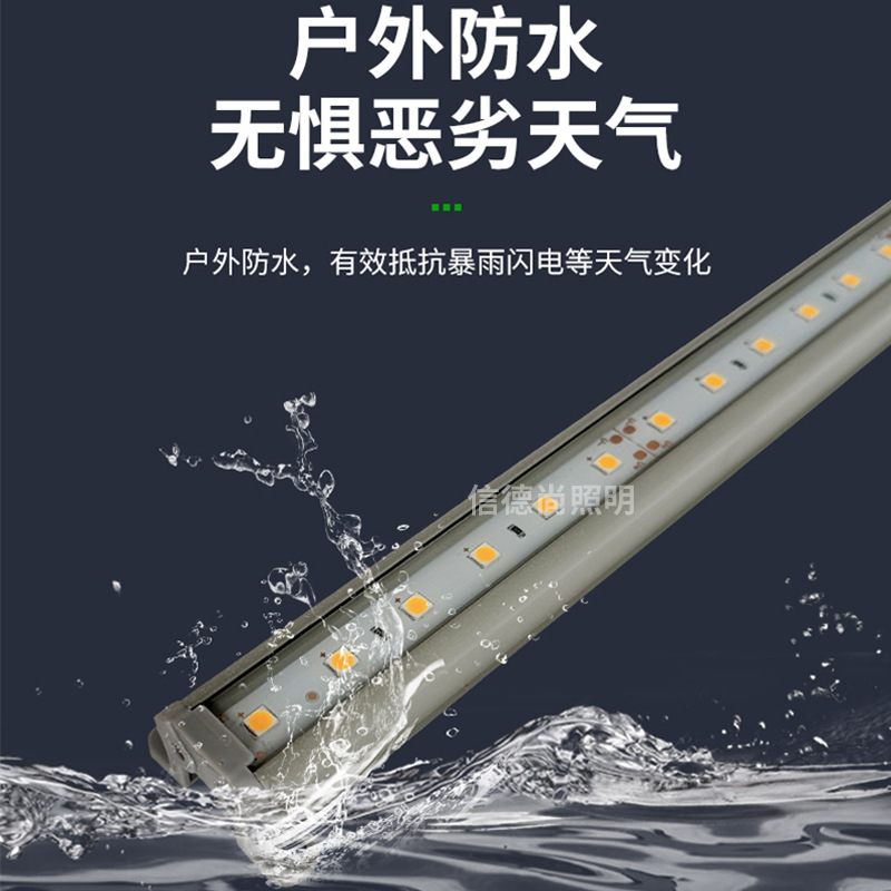 High-brightness waterproof strip light, glass cover LED strip light, exterior wall lighting project light, wall-washing light wholesale Specification drawing