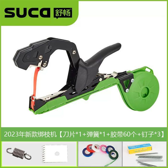 Shu Chang's new type of branch binding machine for grapes, passion fruit, cucumbers, kiwis, vegetables, nails, branch binding, and wheat Taibao undefined