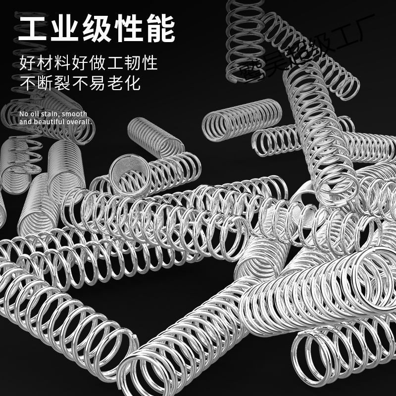 A comprehensive collection of original accessories for pruning shears, spring iron shears, fruit tree shears, spring garden trunking shears, and universal types Application Scenario