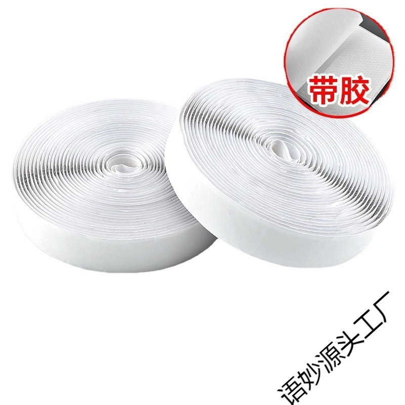 Double-sided Velcro tape with adhesive backing, curtain adhesive strip, door curtain mother-and-child adhesive strip, self-adhesive tape, adhesive strip, buckle Item Picture