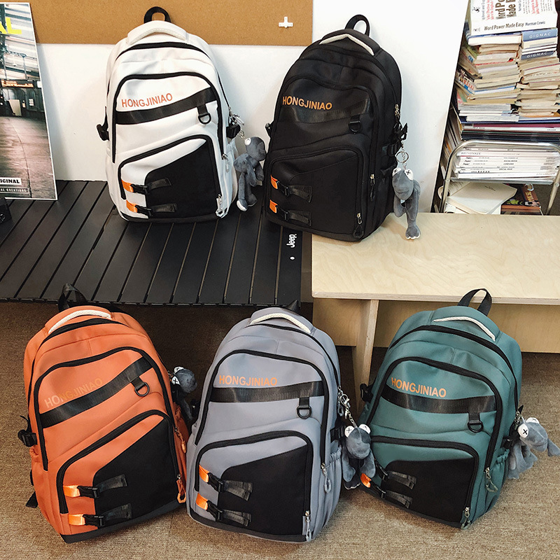 The new super cool backpack features a high level of appearance. It's a large-capacity Korean-style schoolbag for primary and secondary school students with a simple color contrast and a backrest for women Specification drawing