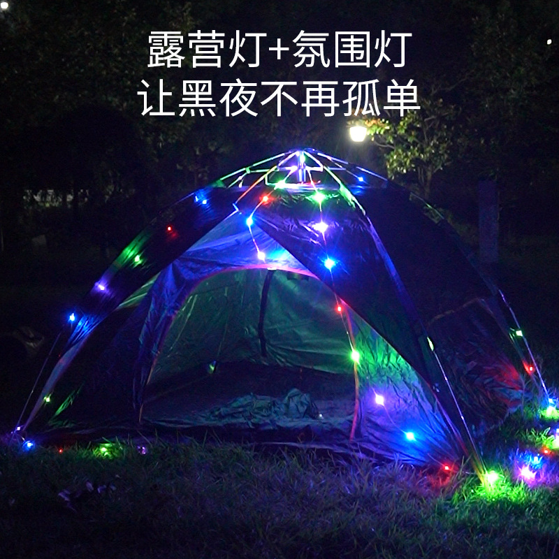 New cross-border outdoor multi-functional camping atmosphere light, charging, multi-speed adjustment, string light, long battery life, waterproof tent light Application Scenario