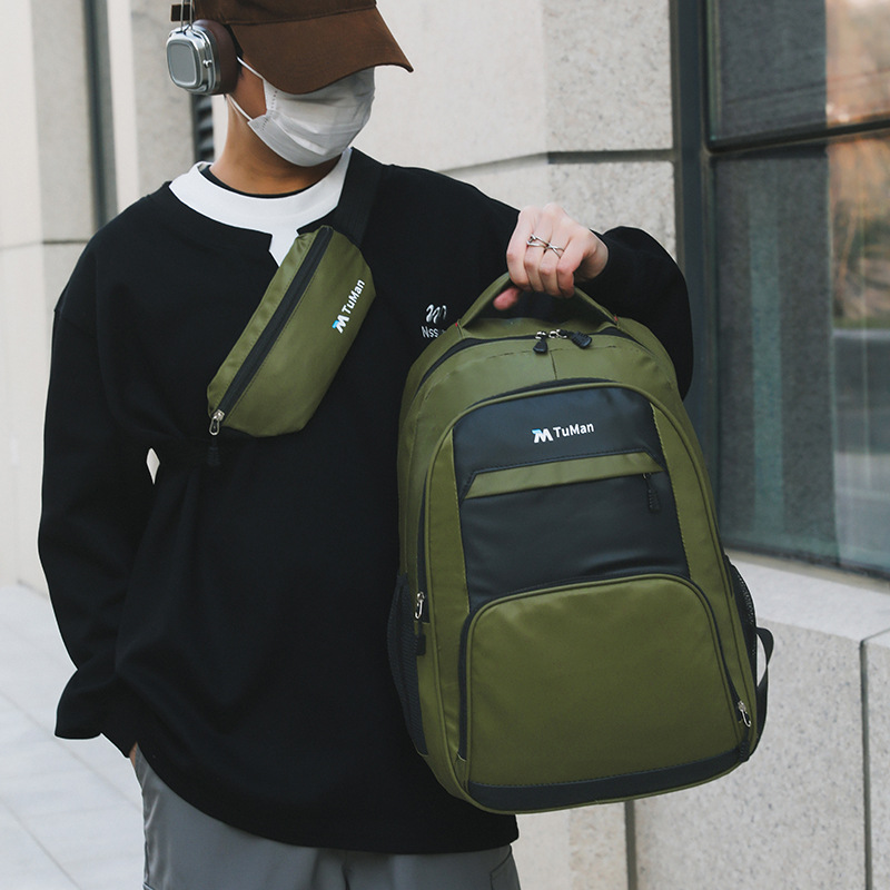 Wholesale of large-capacity, simple student backpacks, college student casual schoolbags, double backpacks and crossbody bags full figure