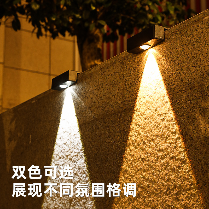 New ultra-bright solar wall lamps, outdoor garden and yard wall lamps, home courtyard atmosphere lamps, and wall-washing lamps details Picture