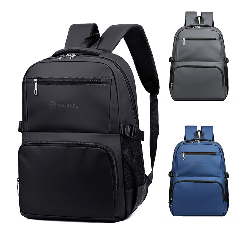 A manufacturer of convenient and durable backpacks for junior and senior high school students, simple and large-capacity multi-compartment travel men's backpacks full figure