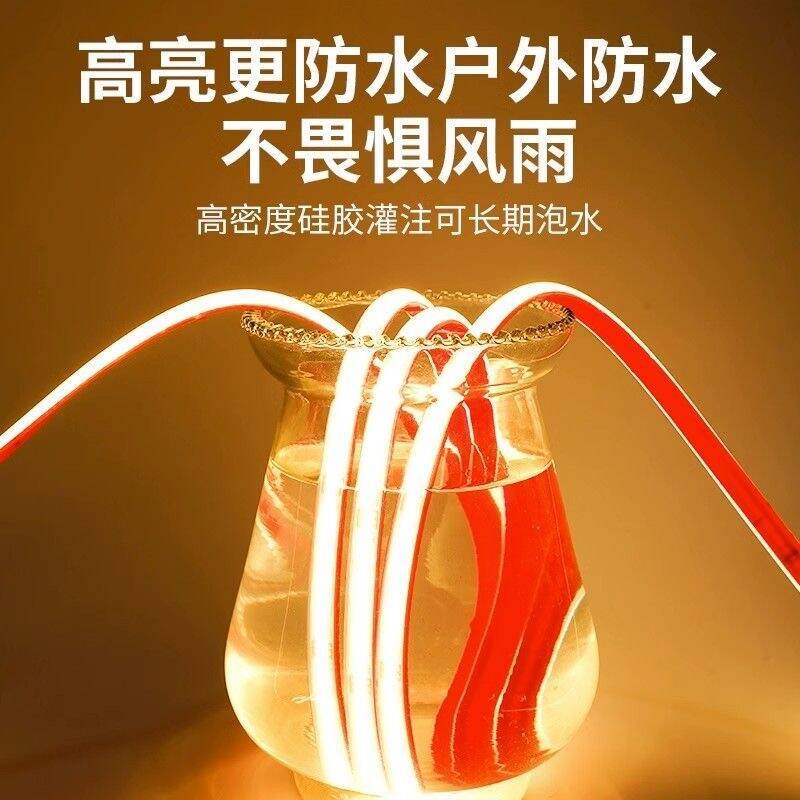 24v waterproof ultra-bright self-adhesive linear COB outdoor soft light, underwater light strip, high-brightness and high-transparency water pool light details Picture
