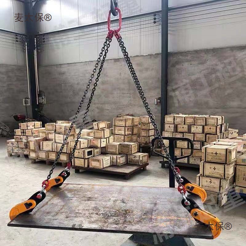 L-shaped steel plate lifting clamps, chain lifting devices, steel plate lifting devices, horizontal horizontal lifting clamps, double-leg clamps, combination, Maitaibao details Picture