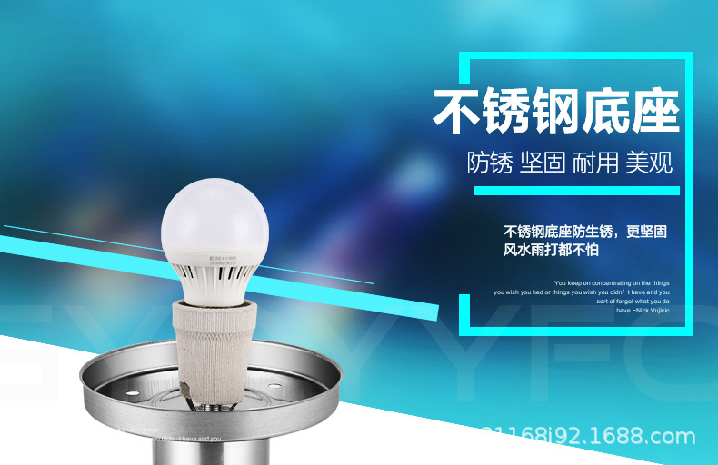 Electric connection type round ball outdoor rainproof courtyard lamp post head lamp, wall head lamp, door post lamp, villa lamp, garden lamp Specification drawing