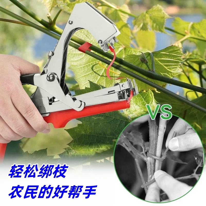 Wholesale plant binding machines, grape, tomato, cucumber and vine binding machines, tape machines in stock, agricultural tools Specification drawing