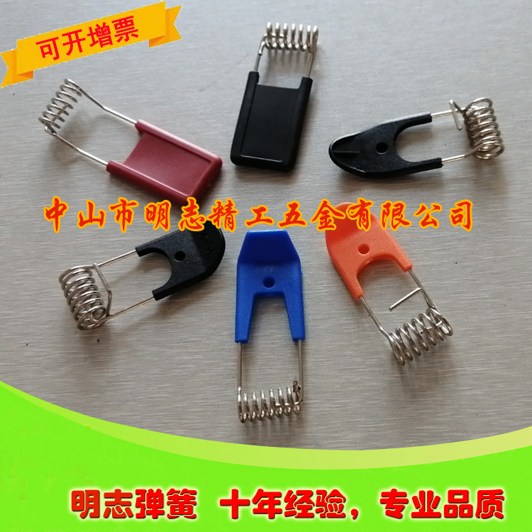 【 Factory stock Supply 】 Lighting sleeve rubber spring, Ancient town lighting spring details Picture