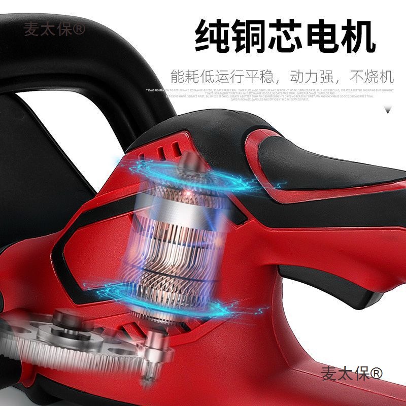 Electric hedge trimmer, rechargeable branch pruning machine, fence greening pruning machine, tea leaf garden, lithium battery Mai Taibao Application Scenario