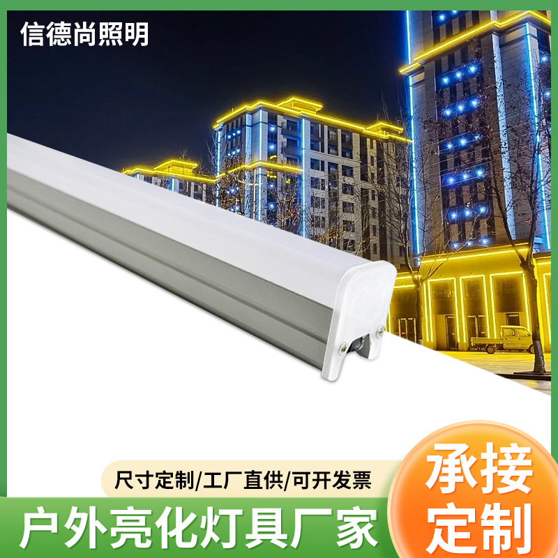 led strip lights, outdoor waterproof full-color exterior wall lighting project lights, contour lights, guardrail lights, single-color digital full figure