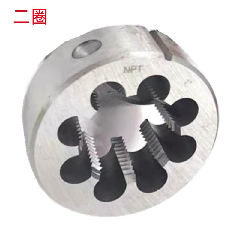 Wholesale sale of two-turn NPT1/2-Z1/8-NPS3/8-PT1-R3/4-G1-ZG2 pipe thread round plate teeth full figure