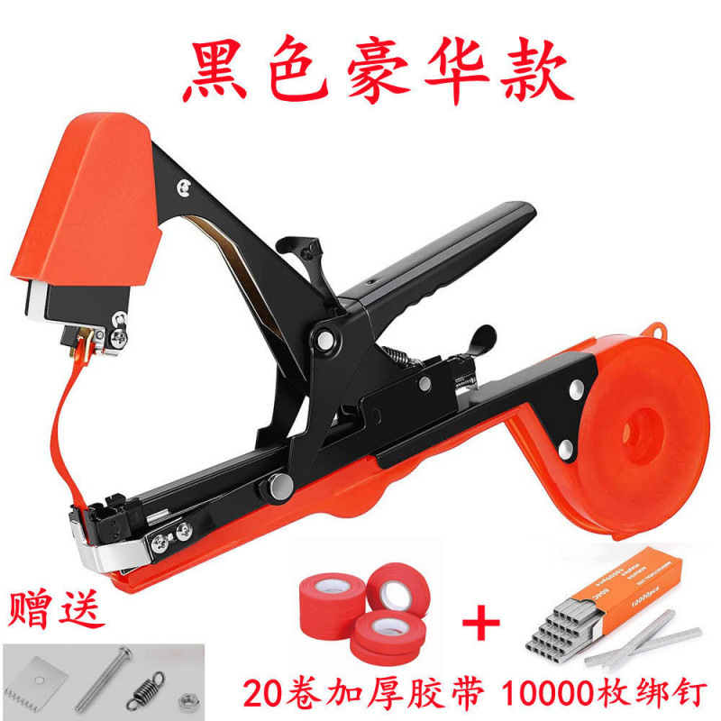 New type of branch binding machine, tomato vine binding machine, cucumber and grape tomato branch binding machine, binding machine, ending machine, tape undefined