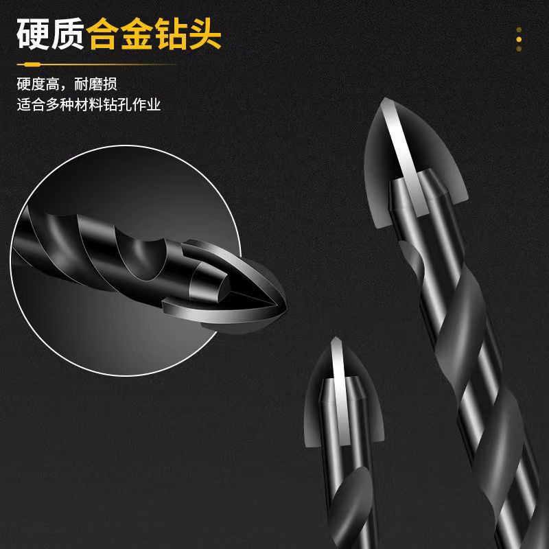 Four-edge King Drill hexagonal cross ceramic drill bit, glass concrete drilling alloy drill bit, and various models are complete Item Picture