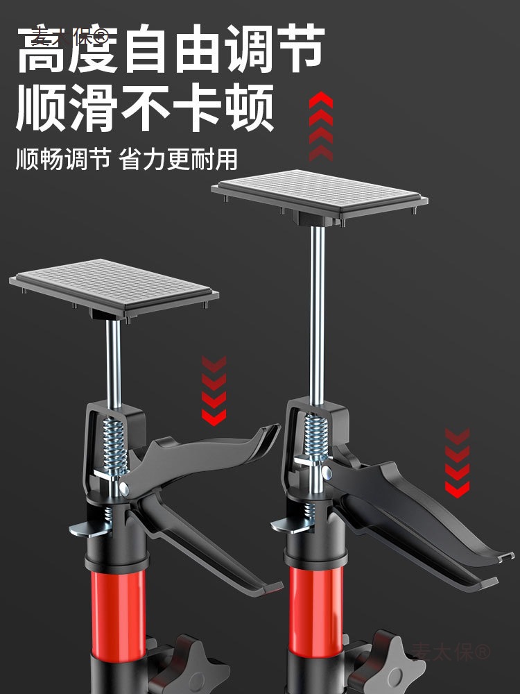 The installation support tool for wall cabinets, the top pole, the cabinet support frame, the woodworking gypsum board, the adjustable lifting pole, and the hanging Maitai Bao Specification drawing