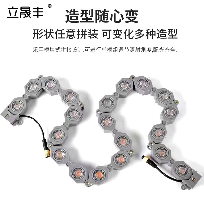 Bendable line lights, flexible led wall-washing lights, outdoor waterproof, foldable and bendable exterior wall cylindrical high-brightness tree-hugging lights full figure