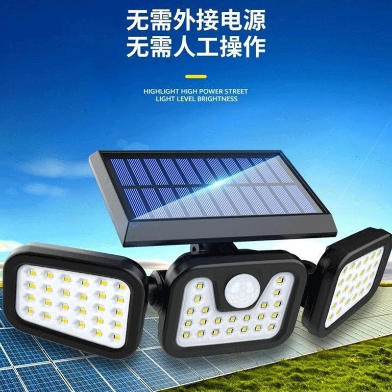 Solar lamps, cross-border folding 74LED three-head lamps, outdoor courtyard wall lamps, household human body sensor lighting street lamps Application Scenario