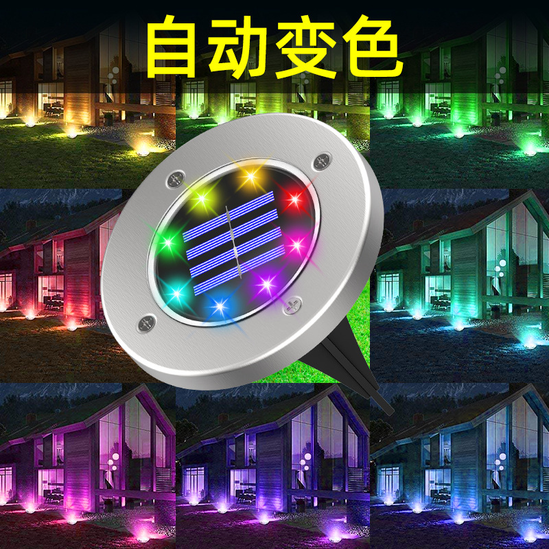 Cross-border best-selling solar ground lights 4/5/8/12LED outdoor stainless steel garden lights, landscape lights, ground lights Specification drawing