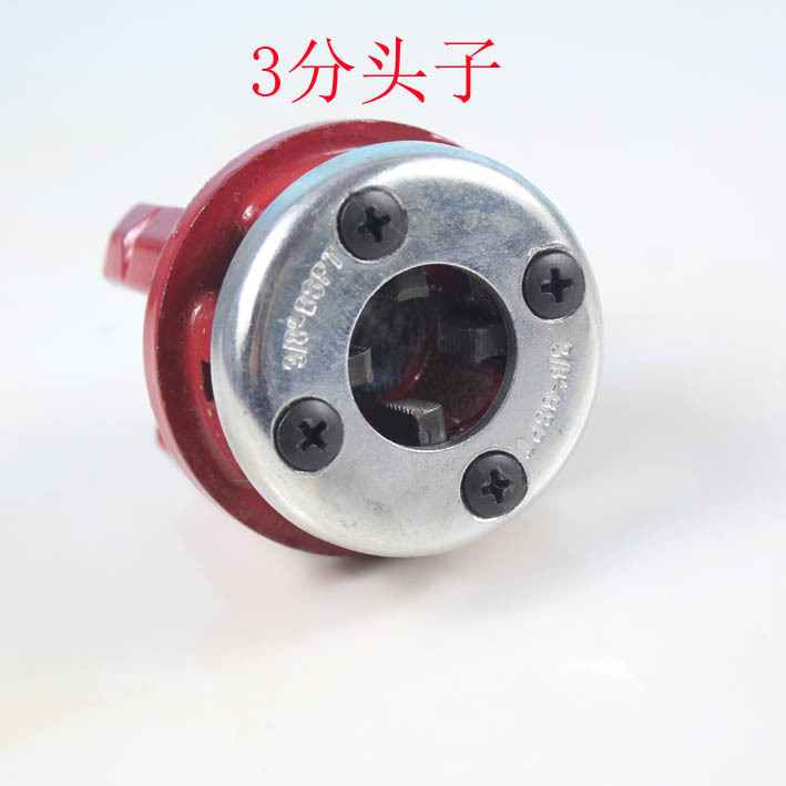 Manual threading machine, thread pipe, screw pipe, galvanized steel pipe, iron pipe, plastic pipe, thread cutting machine, threading pipe tools undefined