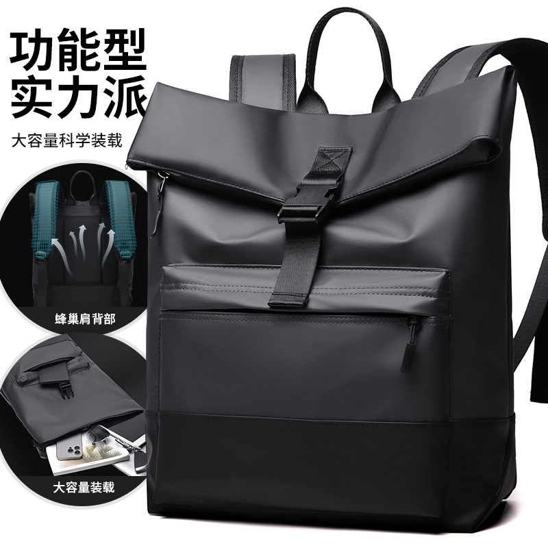 The 2025 new leather film, fashionable and versatile, large-capacity travel backpack for women, high-end backpack for men, computer business bag Specification drawing