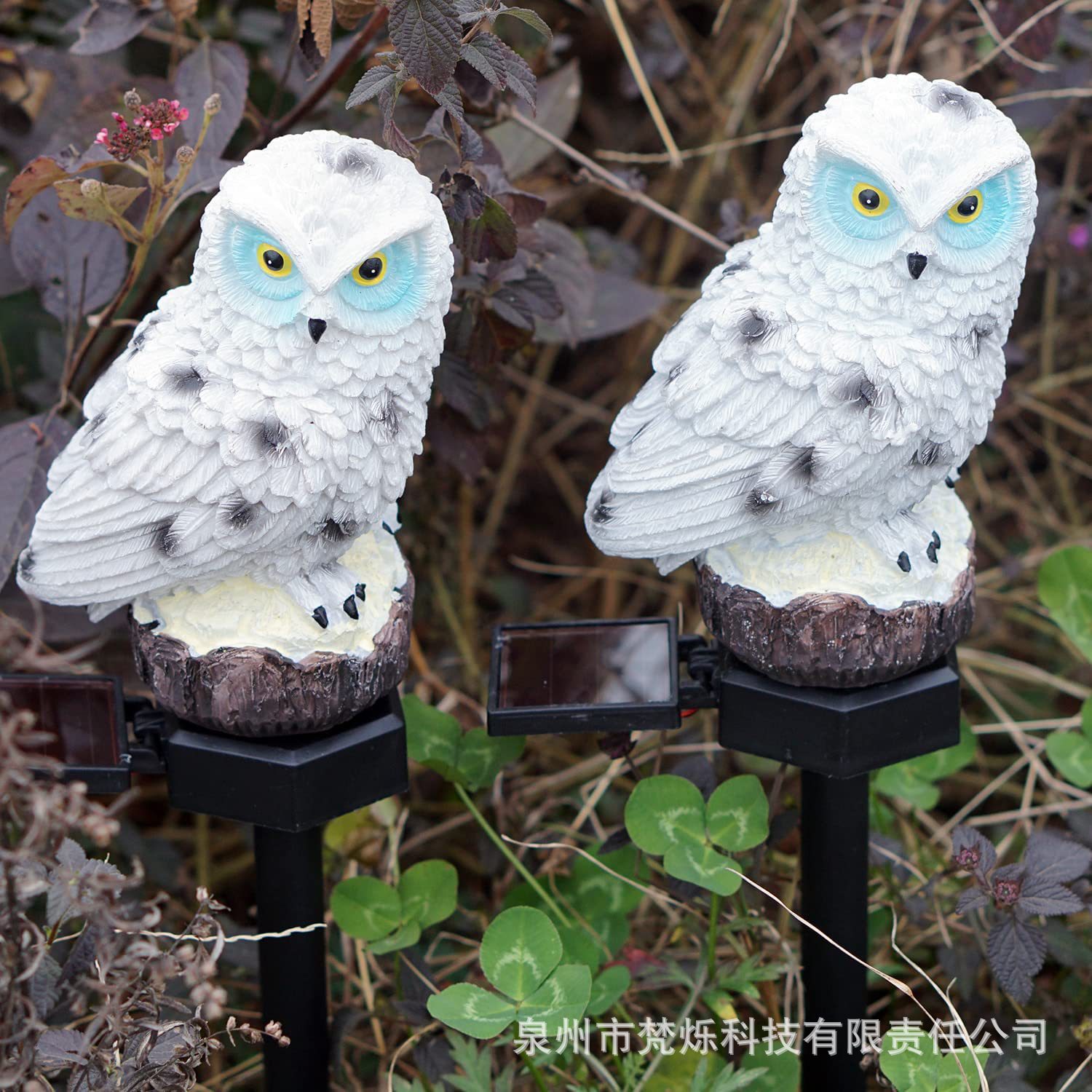 Amazon solar lawn lights, owl pattern landscape lights, courtyard ground insert lights, outdoor garden lights details Picture