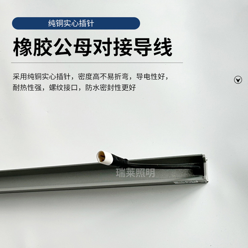 Outdoor waterproof strip light, aluminum profile wall-washing light, external control building lighting, ancient building exterior wall lighting wall-washing lamps Application Scenario