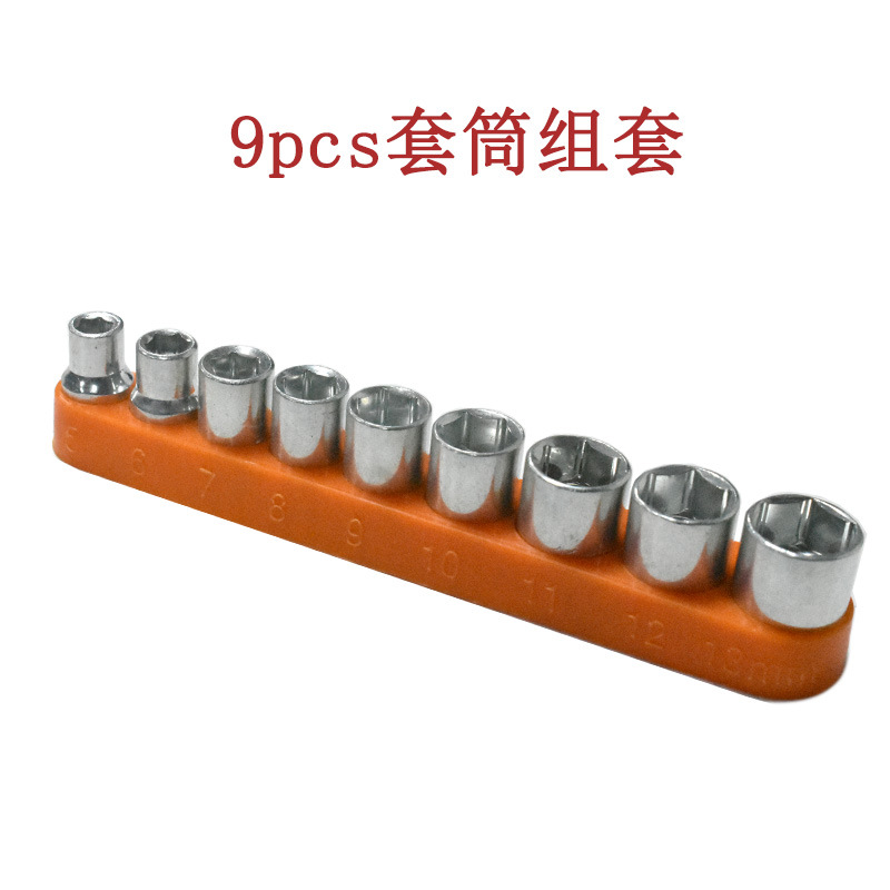 33-piece set of screw screwdriver head set tools, hexagonal star-shaped cross-head screwdriver, screwdriver head accessories, electric pneumatic screwdriver wrench undefined