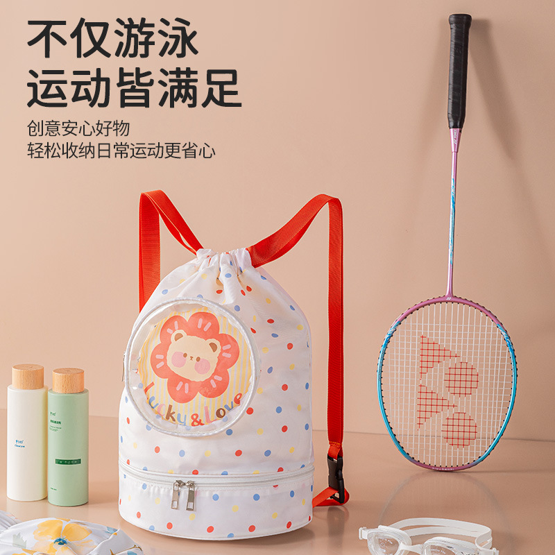 Dry-wet separated swimming bag, double-layer cartoon storage bag, portable children's bath bag, large-capacity beach bag, toiletry bag Application Scenario
