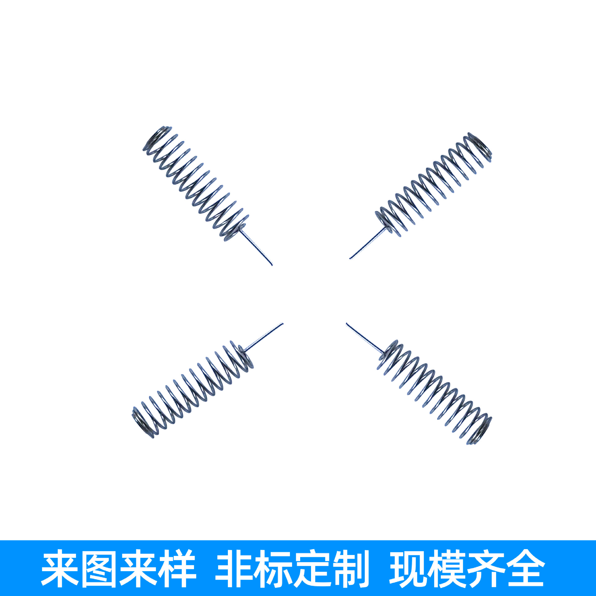 Wear-resistant touch spring, touch induction spring, touch switch, fine single-foot touch spring, conductive touch spring full figure
